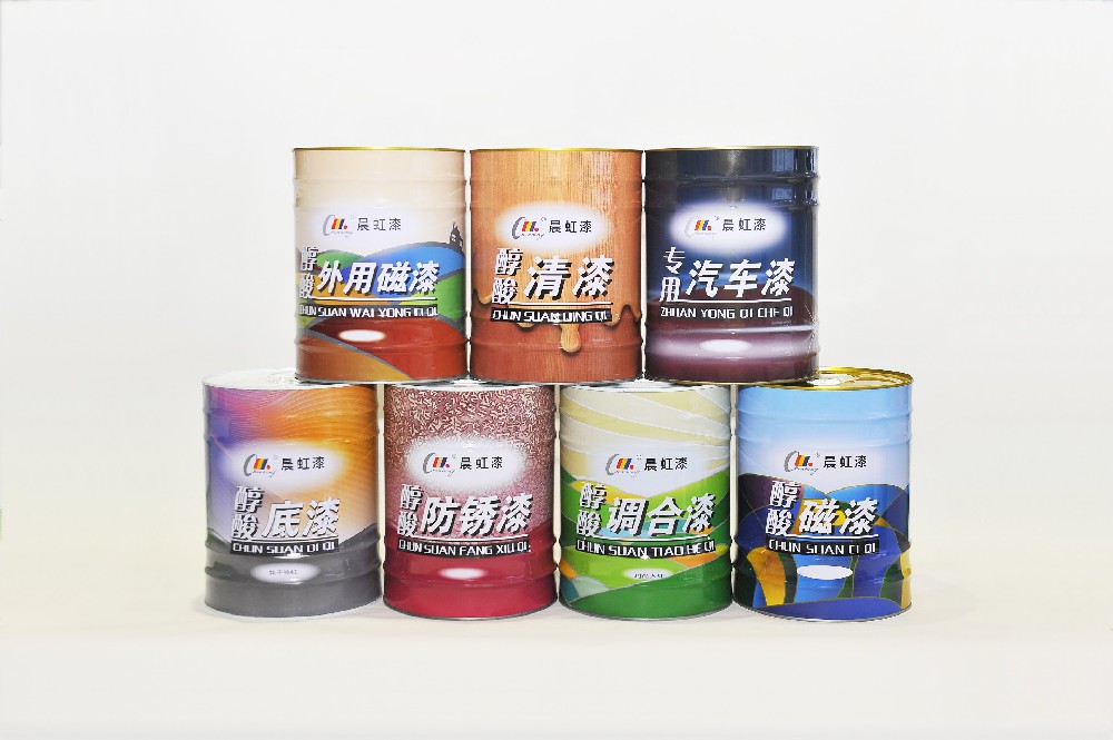 晨虹醇酸漆專家：行業(yè)深究，技術(shù)之巔