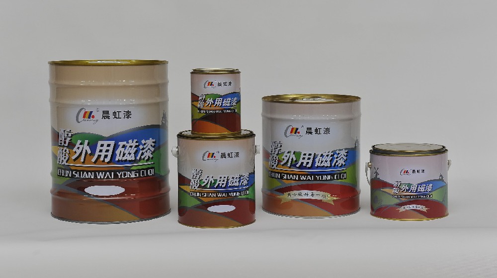 晨虹牌醇酸外用磁漆：超長耐候，外飾新選擇