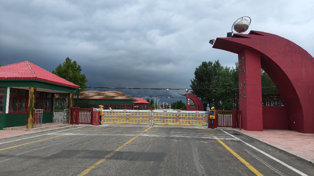 高性能醇酸漆：晨虹產(chǎn)品為您的維護刷新提供卓越選擇