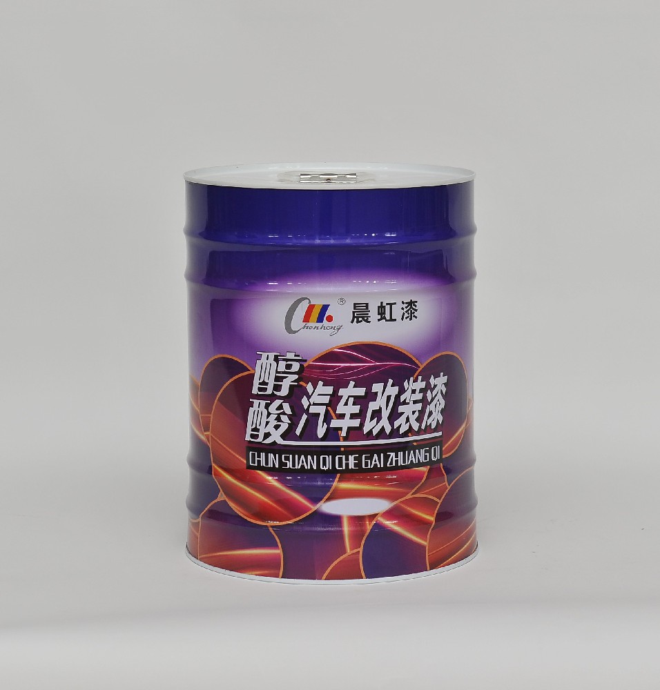 國(guó)際賽事場(chǎng)館刷新之選：醇酸改裝汽車漆的創(chuàng)新應(yīng)用