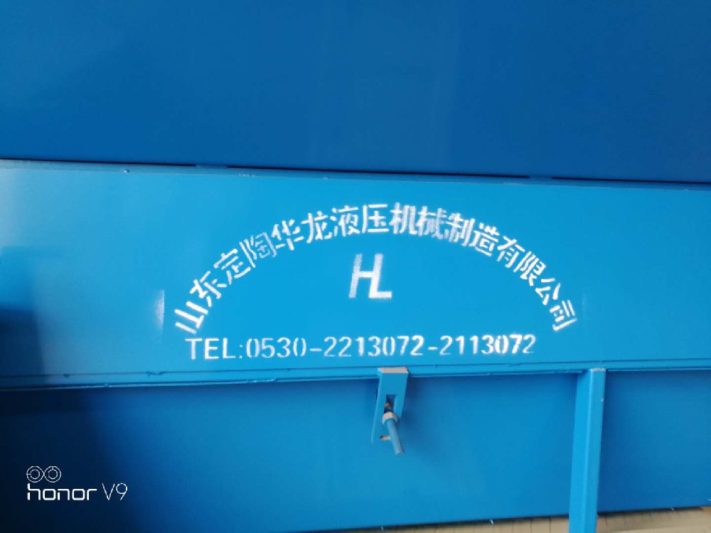 維護(hù)玻璃鋼新選擇：醇酸外用磁漆，打造持久保護(hù)屏障