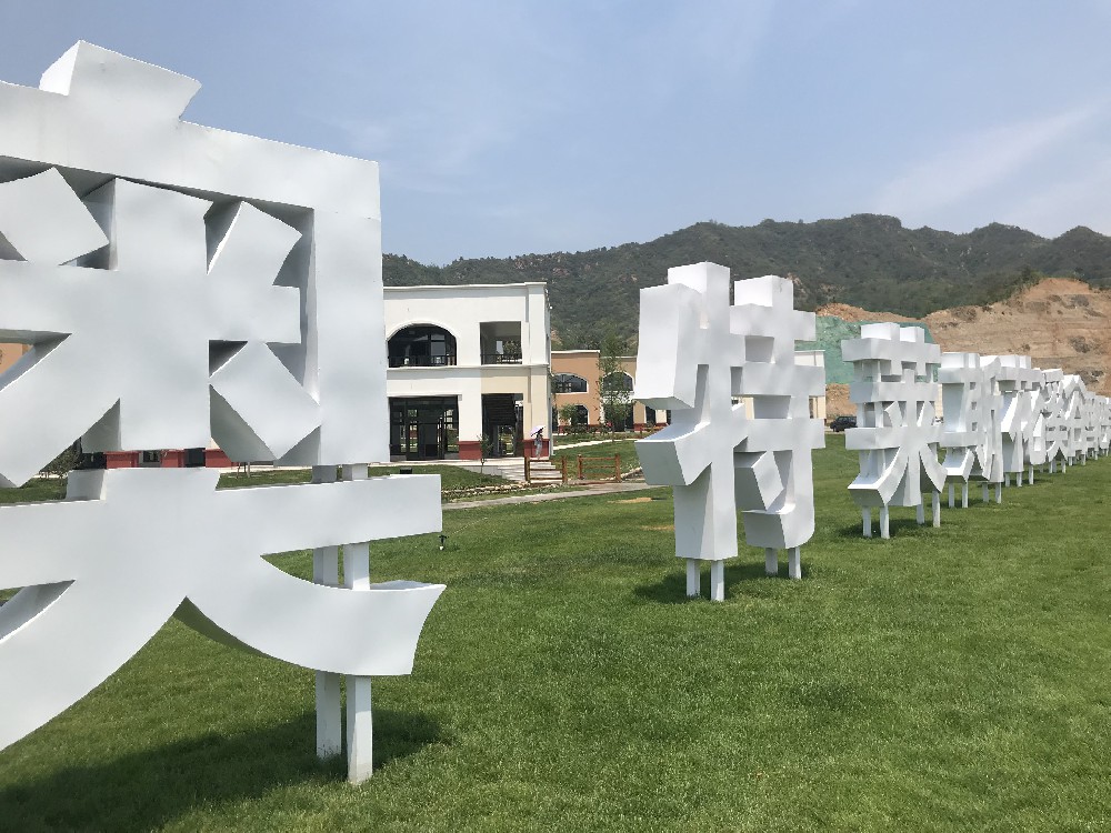 廣告牌新選擇：輥涂醇酸底漆，打造持久亮麗展示