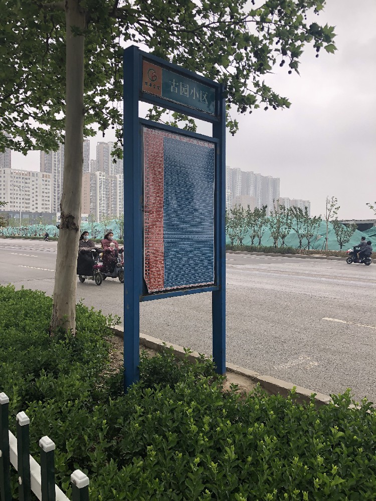 廣告牌煥新神器：晨虹醇酸磁漆，讓品牌形象更亮麗