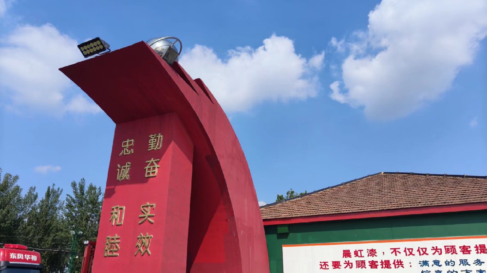 以匠心鑄品質(zhì)，以誠意定價(jià)格，高性價(jià)比之選